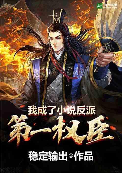 金殿逃脱