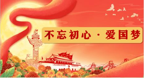 时尚芭比做美甲