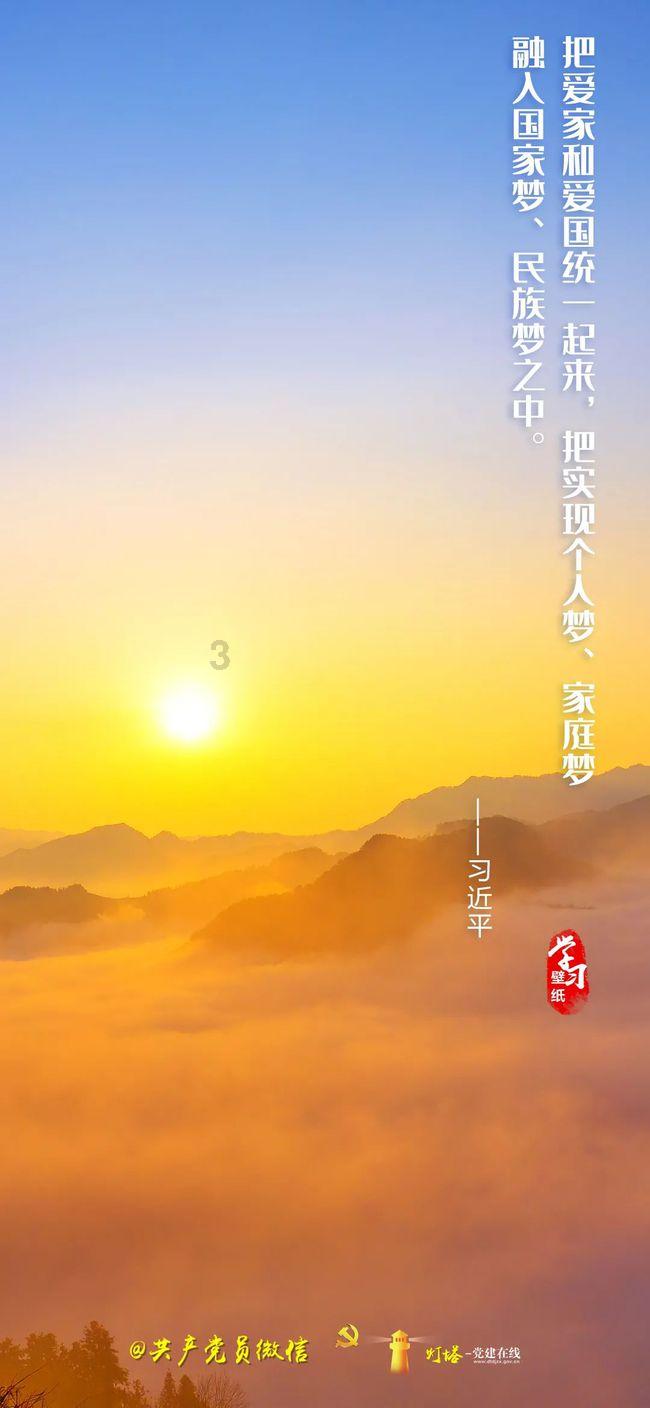 “大健康走进央国企”活动举行