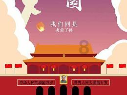 2024成都和重庆医疗旅游大健康博览会诚邀参展