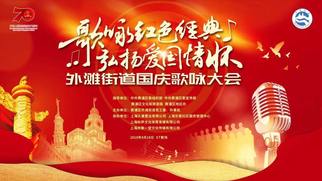 召唤神龙万宁版祖龙