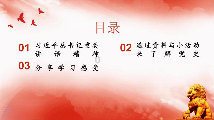 次元喵